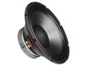 Subwoofer HiFi, 2 x 250WMAX, 2 x 120WRMS, 2 x 8Ω